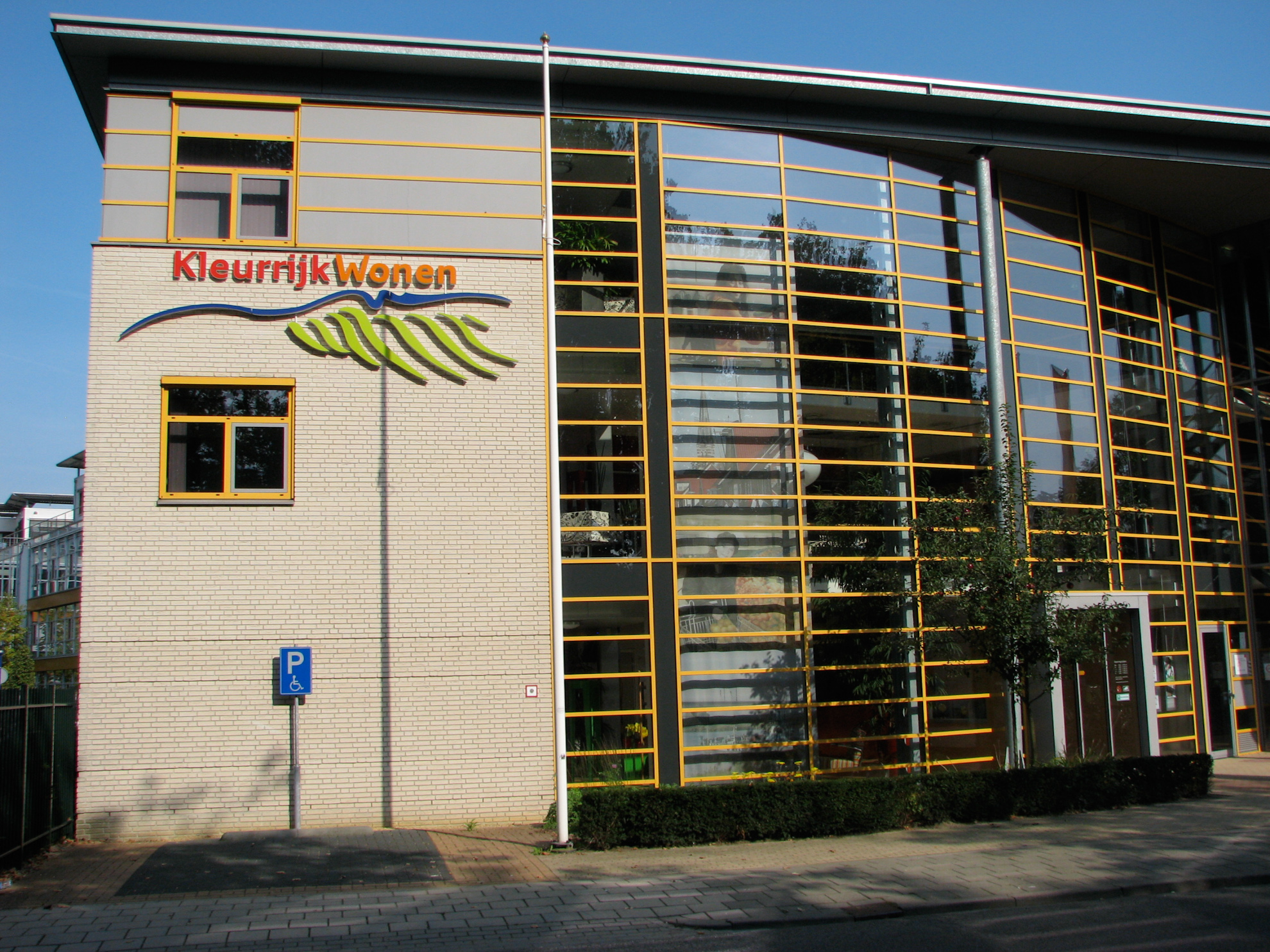 Kantoor KleurrijkWonen